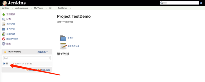 docker工作架构图-_-!