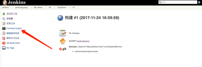 docker工作架构图-_-!